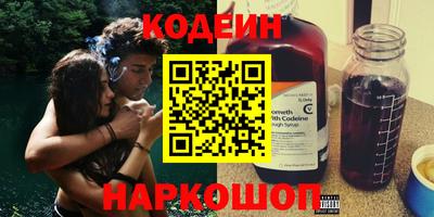 мдма Лесосибирск