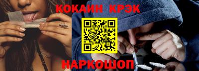экстази Ликино-Дулёво