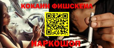 экстази Ликино-Дулёво