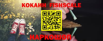 экстази Ликино-Дулёво