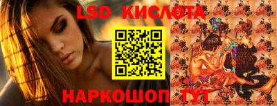 экстази Ликино-Дулёво