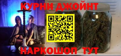 мдма Лесосибирск