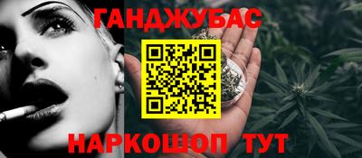 мдма Лесосибирск