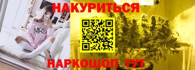 мдма Лесосибирск