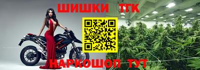 экстази Ликино-Дулёво