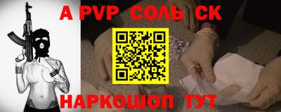 экстази Ликино-Дулёво