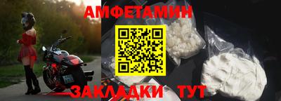 экстази Ликино-Дулёво