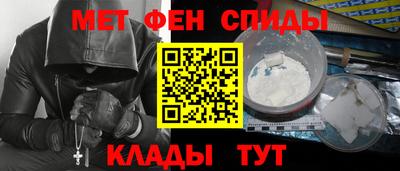 мдма Лесосибирск