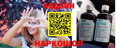 мдма Лесосибирск