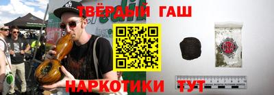 экстази Ликино-Дулёво